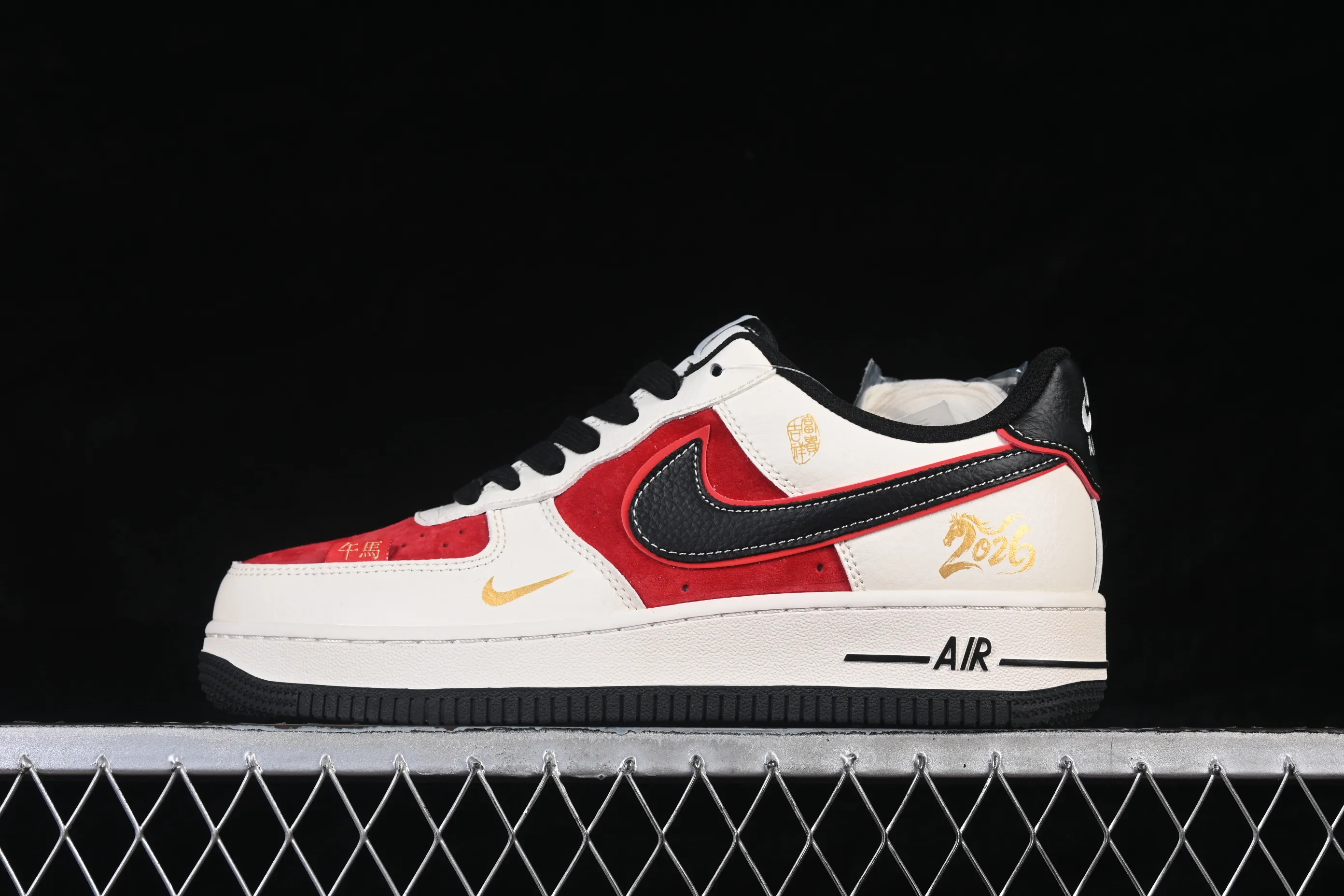 All Categories Nk Air Force 1 Air Force Series Nk Air Force 1 Low Air Force Low Nike Air Force 1'07 Low Year of the Horse Limited Beige Black Red Golden Horse Air Force 1 Low-top Casual Shoes HT5088-616